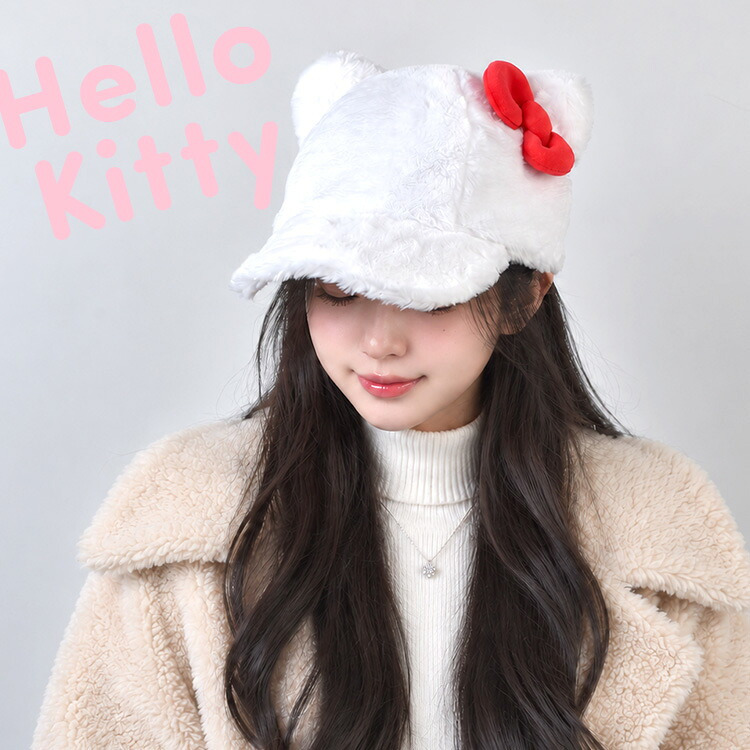 帽子 キャップ サンリオ 耳付き ファーキャップ レディース 大人 56-58cm ハローキティ クロミ レオパードキティ 猫耳 ねこ耳 ふわふわ もこもこ フェイクファー サイズ調整 秋冬 防寒 コスプレ 仮装 イベント テーマパーク かわいい おしゃれ 黒 白 ヒョウ柄 リボン