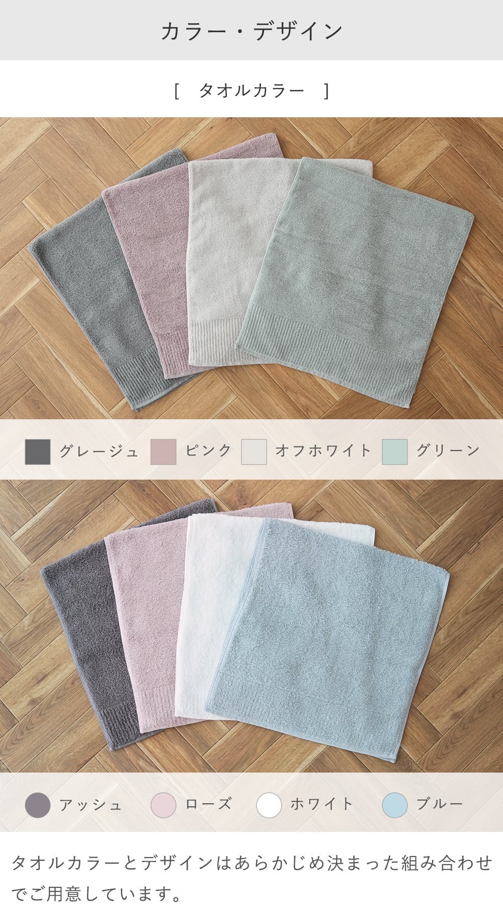 結婚式 体重米 今治タオル付き 新郎新婦セット | 結婚 ペア 体重米 両親贈呈品 ウエイトライス 結婚式 ウェディング 米 おしゃれ 人気 写真入り 今治タオル タオル 今治 サンクス米 抱っこ米 ブライダル 両親プレゼント 出生体重 ギフト