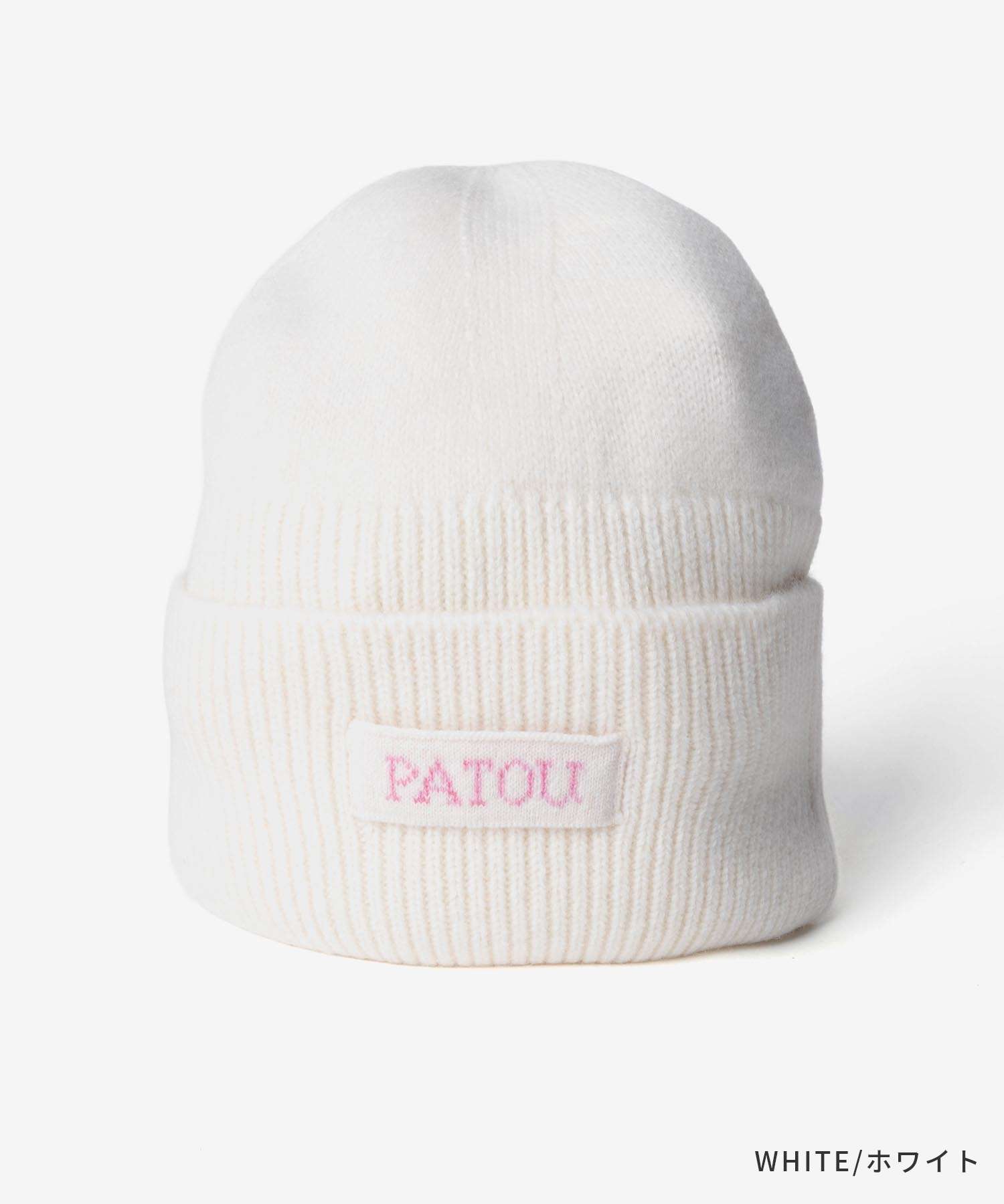 パトゥ PATOU WOOL CASHMERE BEANIE ウール カシミア ビーニー AC0788041 ニット帽 ロゴ レディース 帽子