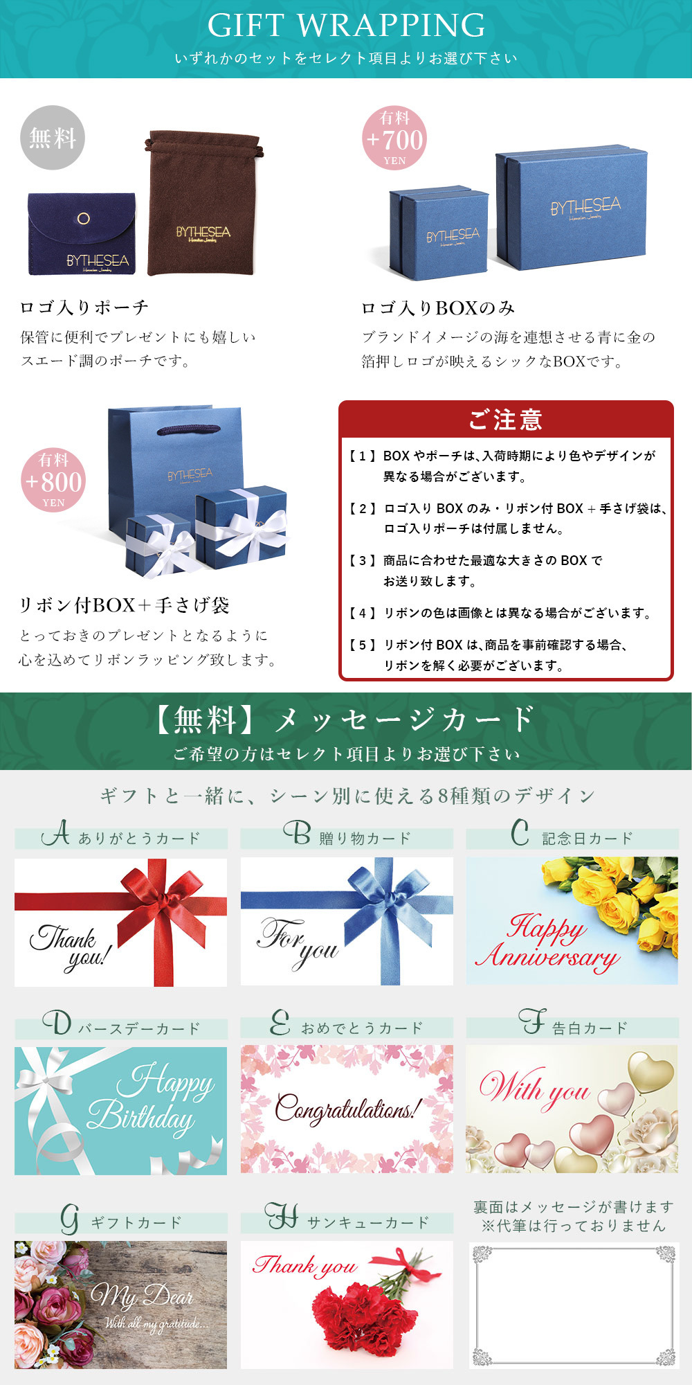 金属アレルギー対応 ネックレス ハワイアンジュエリー 刻印 無料 誕生石 純チタン オーバル プレート Lサイズ チェーン付 ステンレスより軽く肌に優しい メンズ レディース プレゼント 【品番：CG-TIP309】