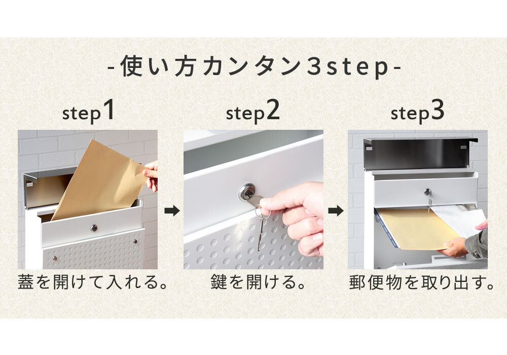 ガーデン エクステリア スタンドポスト Roza ロザ PST-006 新生活