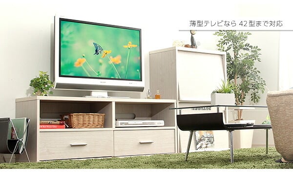 テレビ台 テレビボード 収納家具 DEALS-ディールズ- ホワイトオーク ウォルナット 収納棚 本棚 収納ラック ディスプレイラック ローボード リビングボード 北欧 カフェ シンプル ナチュラル