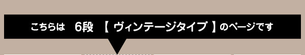 ラック 回転ブック 6段 Kerbr ケルブル コミック本棚 コミック収納 コミック 漫画収納 マンガ収納 回転コミック 本棚 DVD収納 DVD CD 回転 回転式書棚 回転式 ブルーレイ コンパクト おしゃれ 新生活