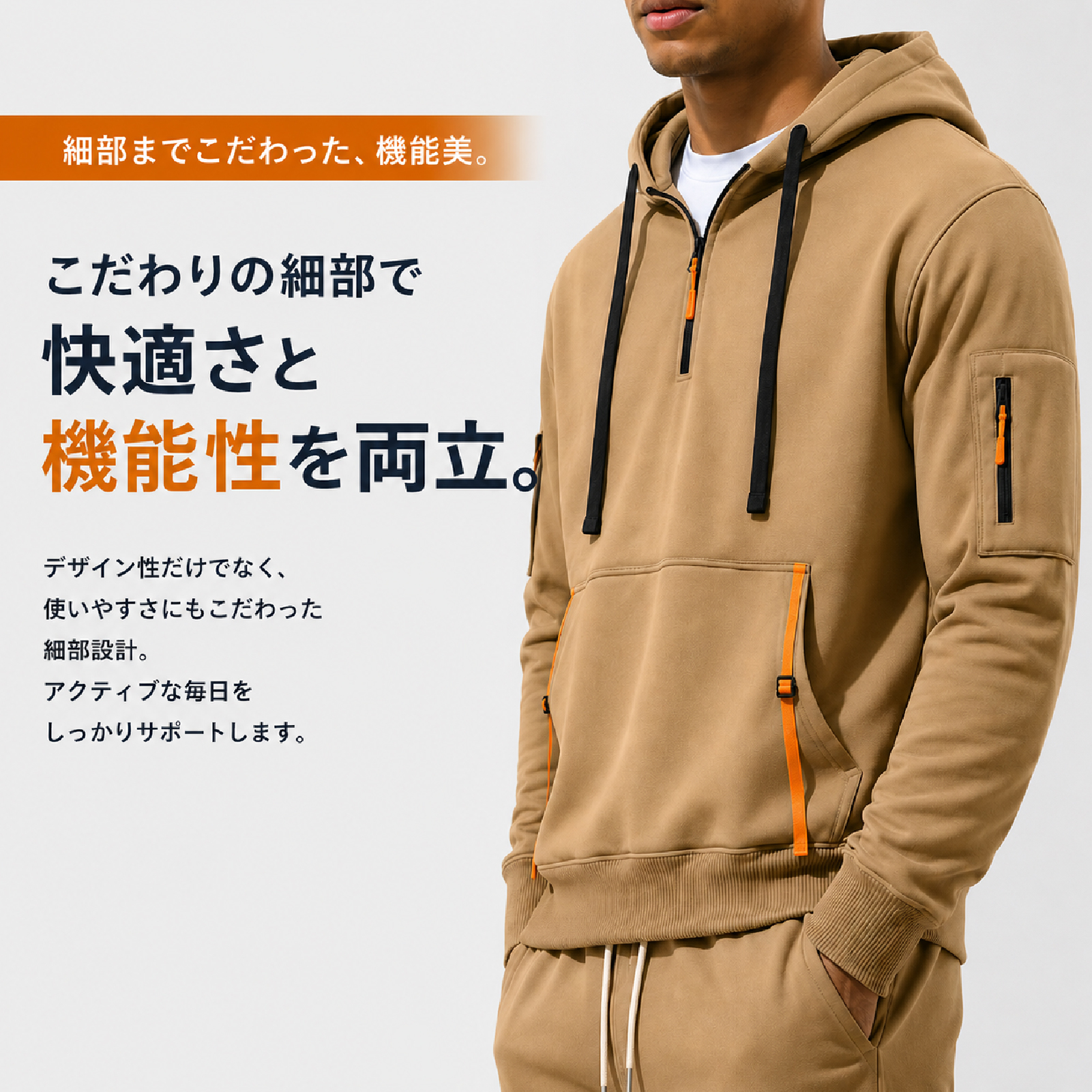 上下セットアップメンズ スウェットセット裏起毛パーカー長袖トレーナーロングパンツ イージーパンツ 長袖 裏起毛 ダンスウェア スポーツウェア トレーニングウェア ランニングウェアプレゼントギフト