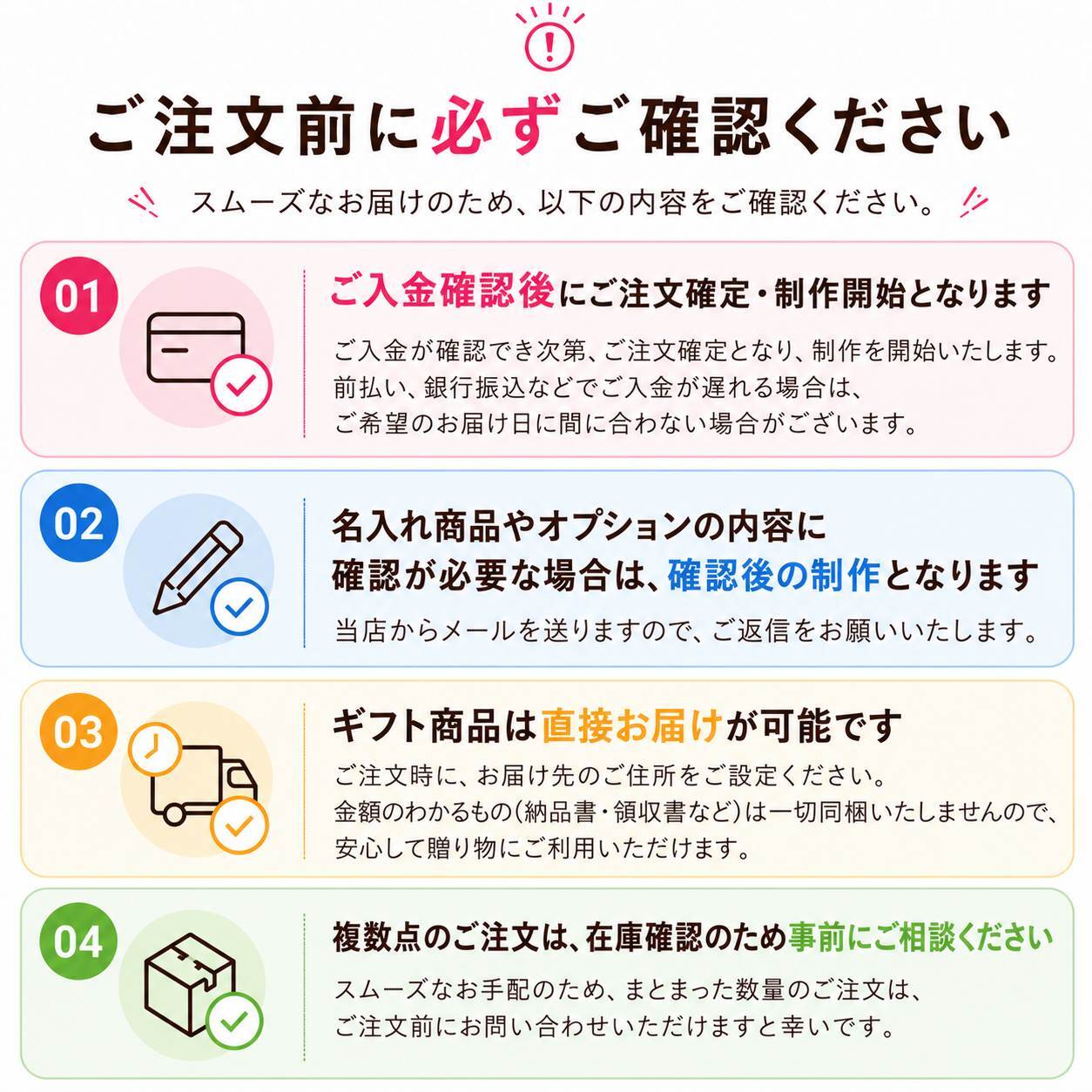 ストームグラス 雲 名入れ 誕生日 記念日 還暦祝い 発表会 結婚祝い 出産祝い 新築祝い インテリア雑貨 おしゃれ オブジェ 気温 天候予測器 クラウド 北欧 雑貨 お祝い メッセージ UVプリント【雲型オブジェ】goods-008