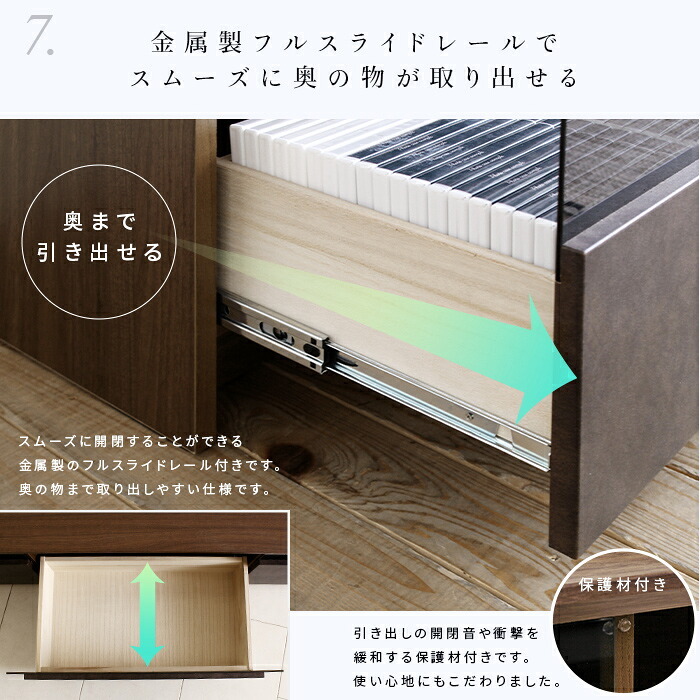 テレビ台 テレビボード 国産 完成品 木目 石目 強化ガラス 北欧 背面 ローボード 収納 おしゃれ 石 ストーン 木目調 木 tv台 tvボード 日本製 大川 ウォールナット ブラウン ナチュラル リビング 幅120cm 新生活