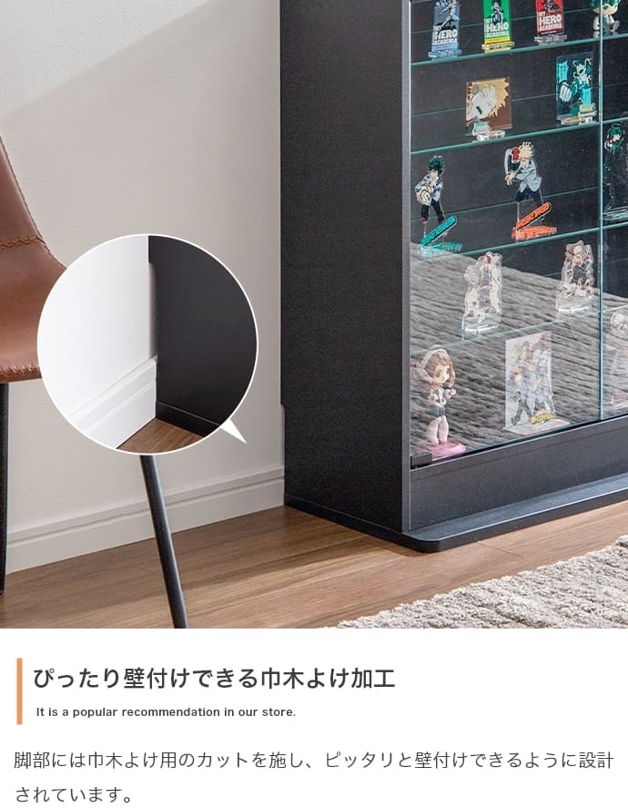 収納家具 ラック 段差式 コレクションボードコレクションケース コレクション収納 キュリオケース コレクション 展示棚 展示ケース ガラス棚 背面ミラー フィギュア 完成品 木製 木目調 ブラウン ホワイト 幅80cm×奥行24cm×高さ81.2cm
