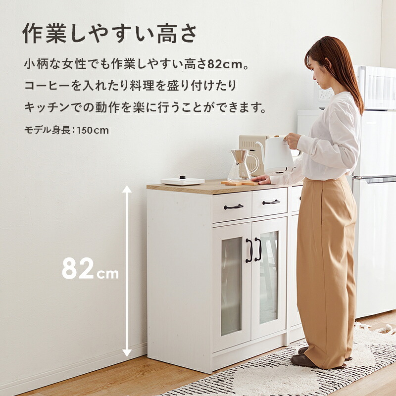 キッチン収納 キッチン 扉収納タイプ 幅58cm キャビネット 作業台 引出し 扉開き コンパクトサイズ キッチン収納 食器 調理器具 キッチン家電 ダイニング おしゃれ キッチンキャビネット RCC-1636 台所収納 キッチンラック 収納棚 薄型収納