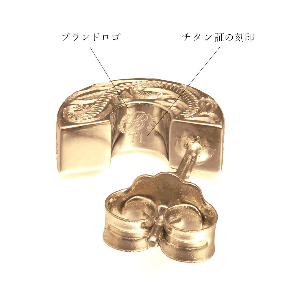 金属アレルギー フープピアス ハワイアンジュエリー 純チタン ゴールドカラー 片耳購入可能 フラット Sサイズ キャッチ シンプル 20G(ゲージ) BY THE TIEA バイザシー メンズ レディース 誕生日 プレゼント 【品番：TIE106-Y】