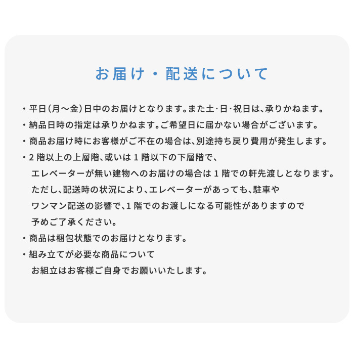 オフィスチェア メッシュ FA 肘付き オフィス 事務椅子 OA ワーク 事務イス パソコン ロータリーアーム 肘掛け 在宅勤務 イエローグリーン/ブラック シンプルなオフィスデスクチェア 用途に合わせて 機能性! \5%OFF ウレタン 家具 新生活