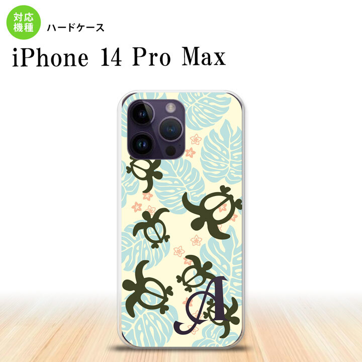 iPhone14 ProMax iPhone14 Pro Max スマホケース 背面ケース ハードケース ホヌ 小 黄 +アルファベット 2022年 9月発売 nk-i14pm-1467i