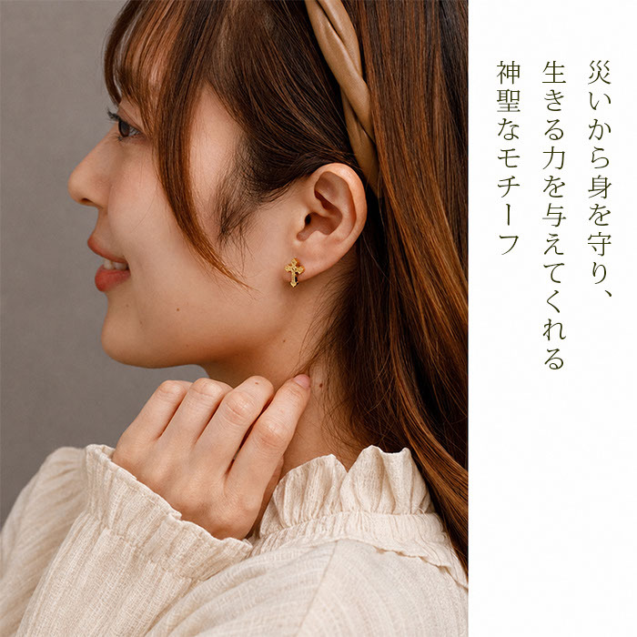 ピアス 金属アレルギー対応 クロス モチーフ ハワイアンジュエリー 片耳用 1個売り サージカルステンレス 316L 大ぶり 十字架 ゴールド シルバー ピンクゴールド 大人 かっこいい