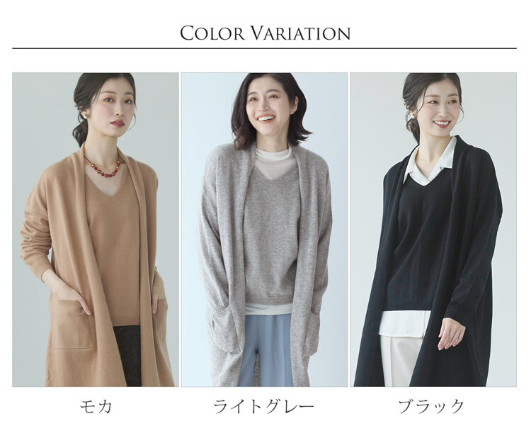 ニット アンサンブル レディース セーター カーディガン 2点セット Filomo ブランド ウール 100% 春 秋 母 女性 M/L モカ/ライトグレー/ブラック ギフト プレゼント 7F (02000246r)