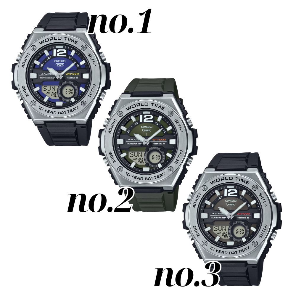逆輸入限定 希少 カシオ 腕時計 メンズ アナデジ ブラック ブルー カーキグリーン CASIO 海外モデル 10年電池 100m防水 ワールドタイム ストップウォッチ タイマー アラーム スポーツ アウトドア プレゼント ギフト 収納ケース付き 男性 成人 卒業 入学
