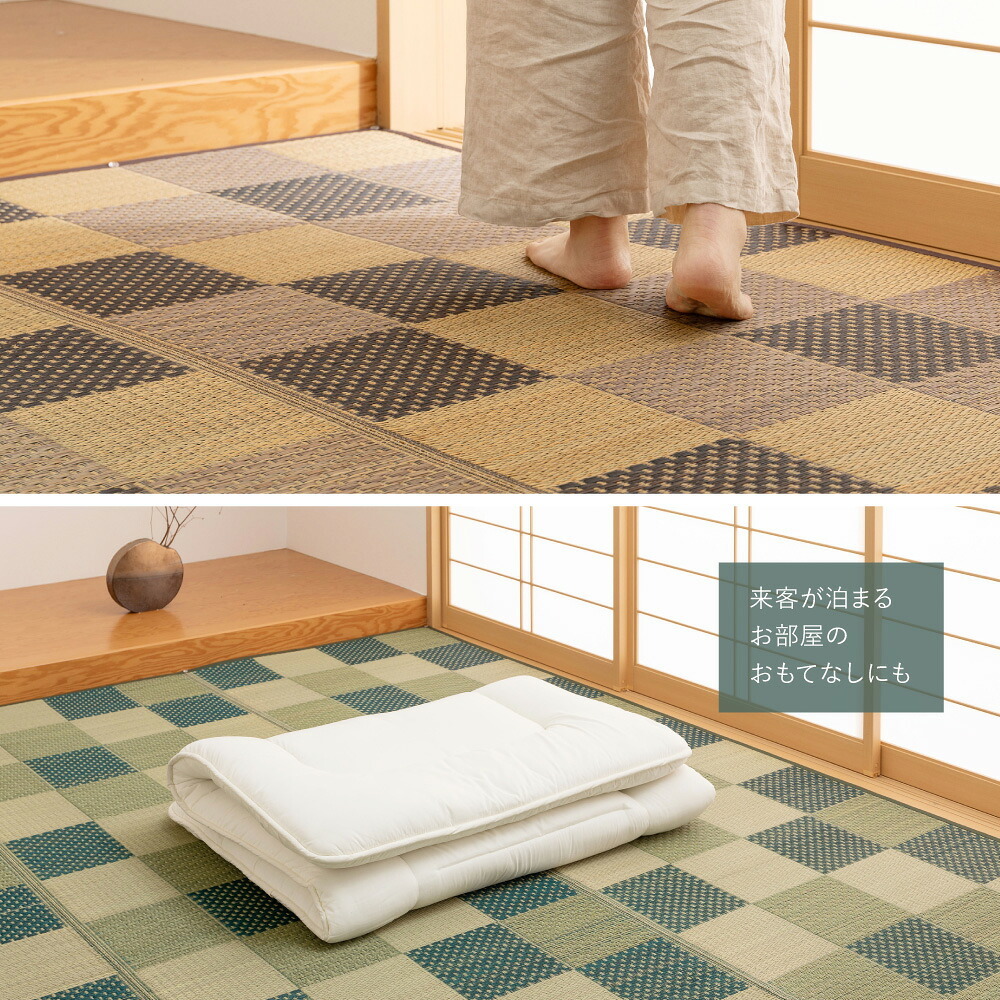 夏ラグ 夏用カーペット い草カーペット うしお 約261×261cm 江戸間 4.5畳 4.5帖 敷き詰め 柄上敷き 花ござ い草ラグ 和モダン 市松模様