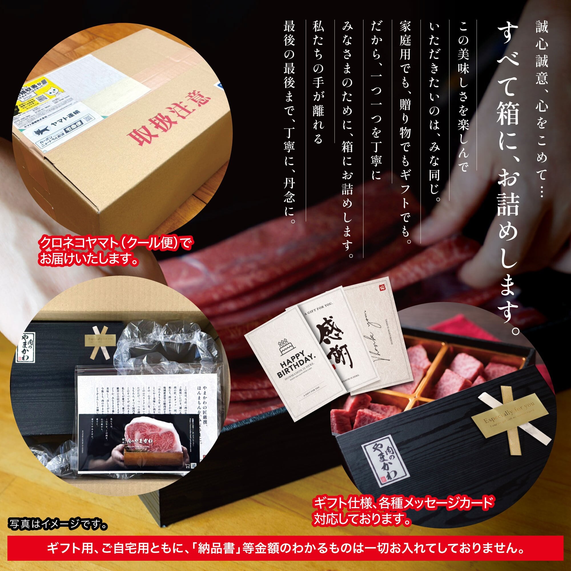 【黒毛和牛】ひとくちステーキギフト16個(200g)/プレゼント/ギフト/誕生日祝い/内祝 牛肉