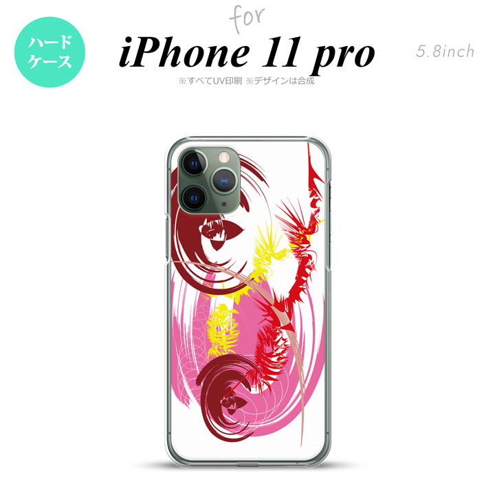iPhone11Pro iPhone11 Pro スマホケース ハードケース アート 白 ピンク メンズ レディース nk-i11p-1263