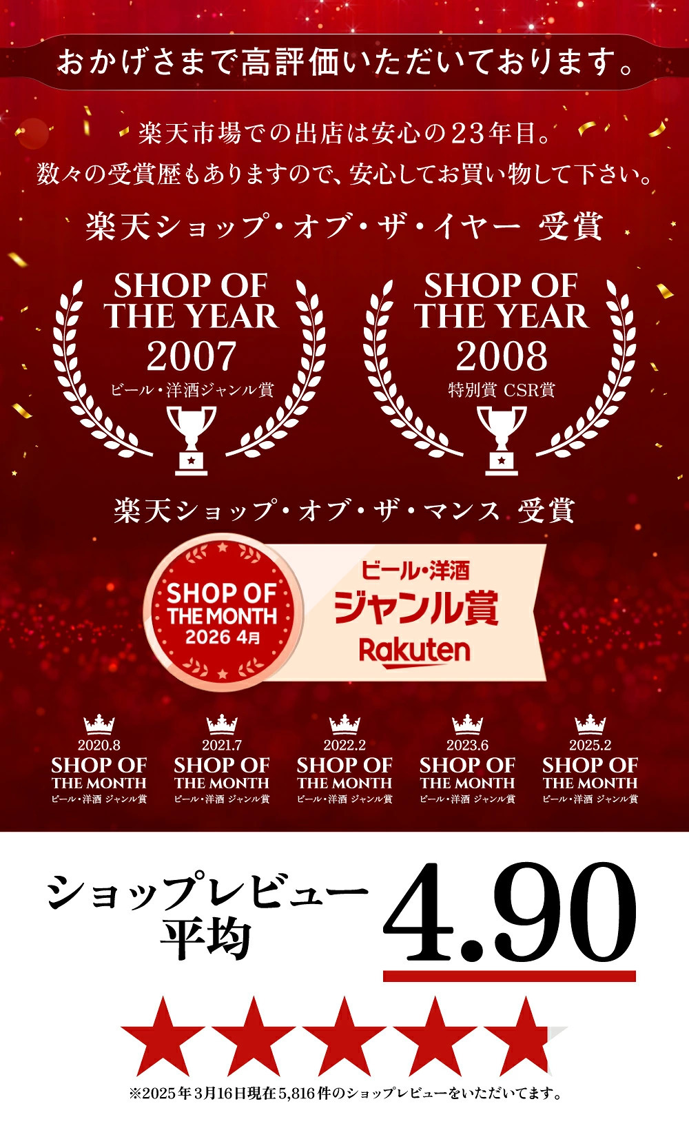 ベアレン ノンアル＆定番ビールギフト【 ノンアルコールビール 飲み比べ ビール クラフトビール 地ビール プレゼント 誕生日 家飲み お祝い お返し 内祝 寿 御祝 御礼 こだわり工場直送 人気 おすすめ 詰合せ お酒 】送料無料 (一部地域を除く）