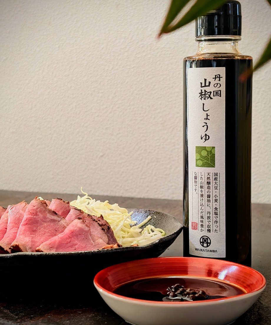 丹の国しょうゆ三種セット(山椒・梅・柚子) 150ml×3本 醤油 詰め合わせ ギフト プレゼント