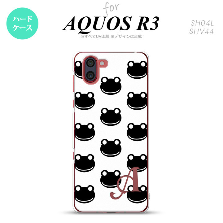 SH-04L SHV44 R3 AQUOS R3 スマホケース カバー カエル かえる A 白 黒 +アルファベット nk-r3-167i