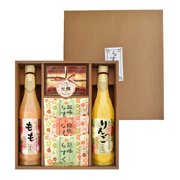 らすくるD(ギフト プレゼント 贈り物 個包装 名入れ 焼き菓子 クッキー バームクーヘン お祝い 内祝い 結婚祝い 結婚内祝い 出産内祝い 手土産 お返し お礼 快気祝い 退職祝い 引越祝い 詰め合わせ 挨拶 人気 おすすめ)