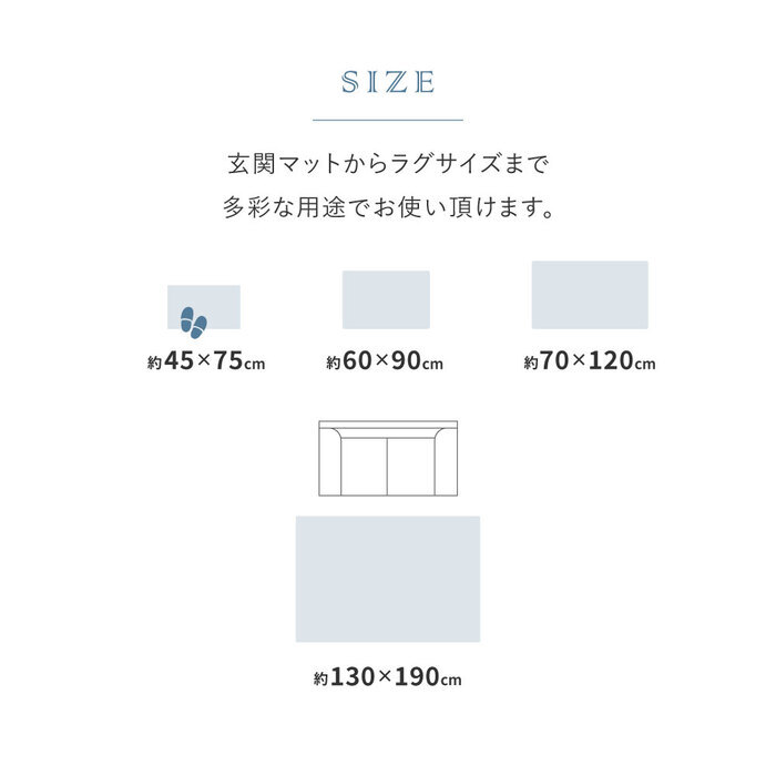ラグ 薄手 ラグマット 小さい 小さめ おしゃれ くすみカラー シェニール糸 ジャガード織り オリエンタル柄 ネイティブ柄 折りたたみ 裏面滑り止め付き 前 リビング 敷物 インド 45×75cm ポリエステル 綿 インテリア ズレにくい 柔らか い草