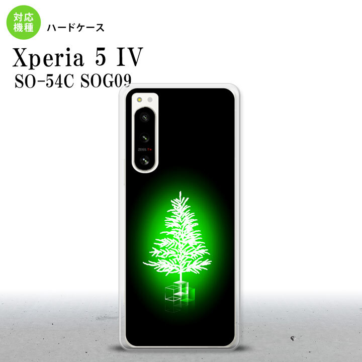 Xperia 5 IV Xperia5 IV スマホケース 背面ケース ハードケース ツリー 緑 2022年 10月発売 nk-xp54-626
