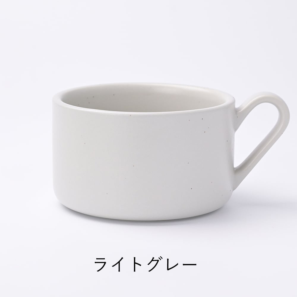 【3RD CERAMICS】スープカップ/ネイビーブルー・チェスナットブラウン・アイビーグリーン・ライトグレー・コーラルピンク・ソフトイエロー