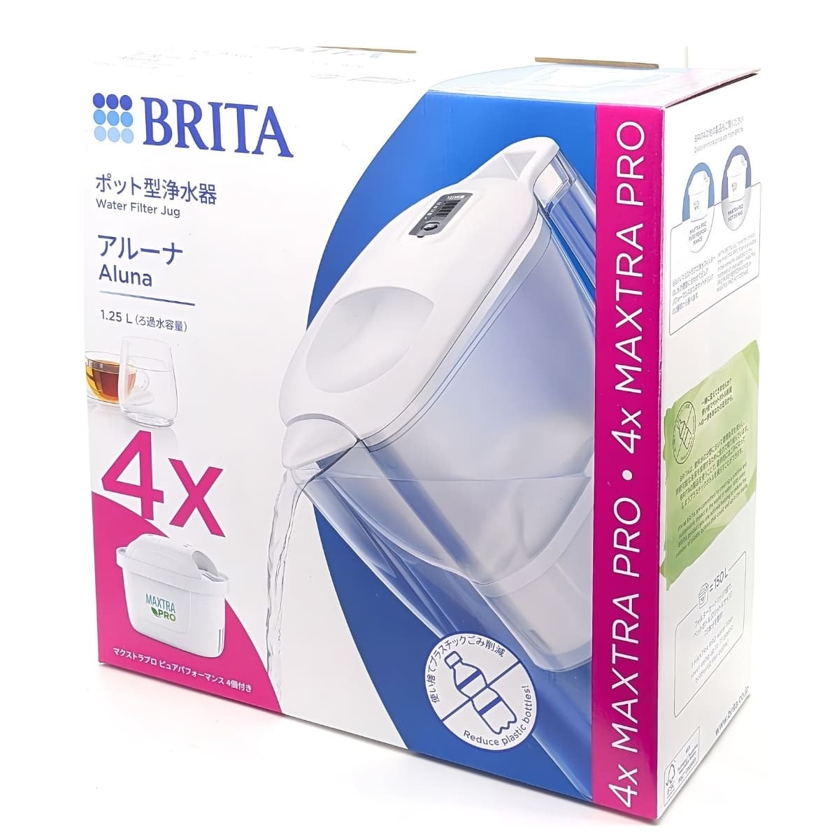 BRITA ( ブリタ ) 浄水器 ポット型 アルーナ2.4L カートリッジ4個付き