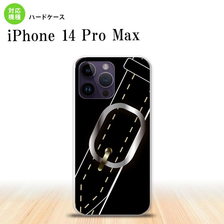 iPhone14 ProMax iPhone14 Pro Max スマホケース 背面ケース ハードケース ベルト 黒 2022年 9月発売 nk-i14pm-326