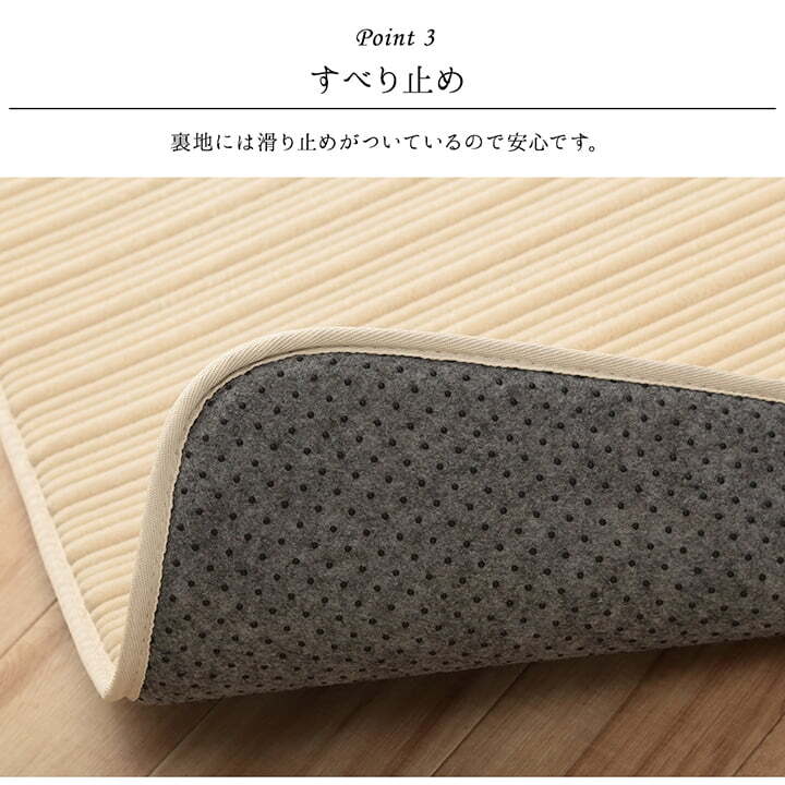 ラグ カーペット 正方形 ボリューム なめらか 低反発 オールシーズン 滑りにくい加工 シンプル 約2畳 約185×185cm ホット 床暖房対応