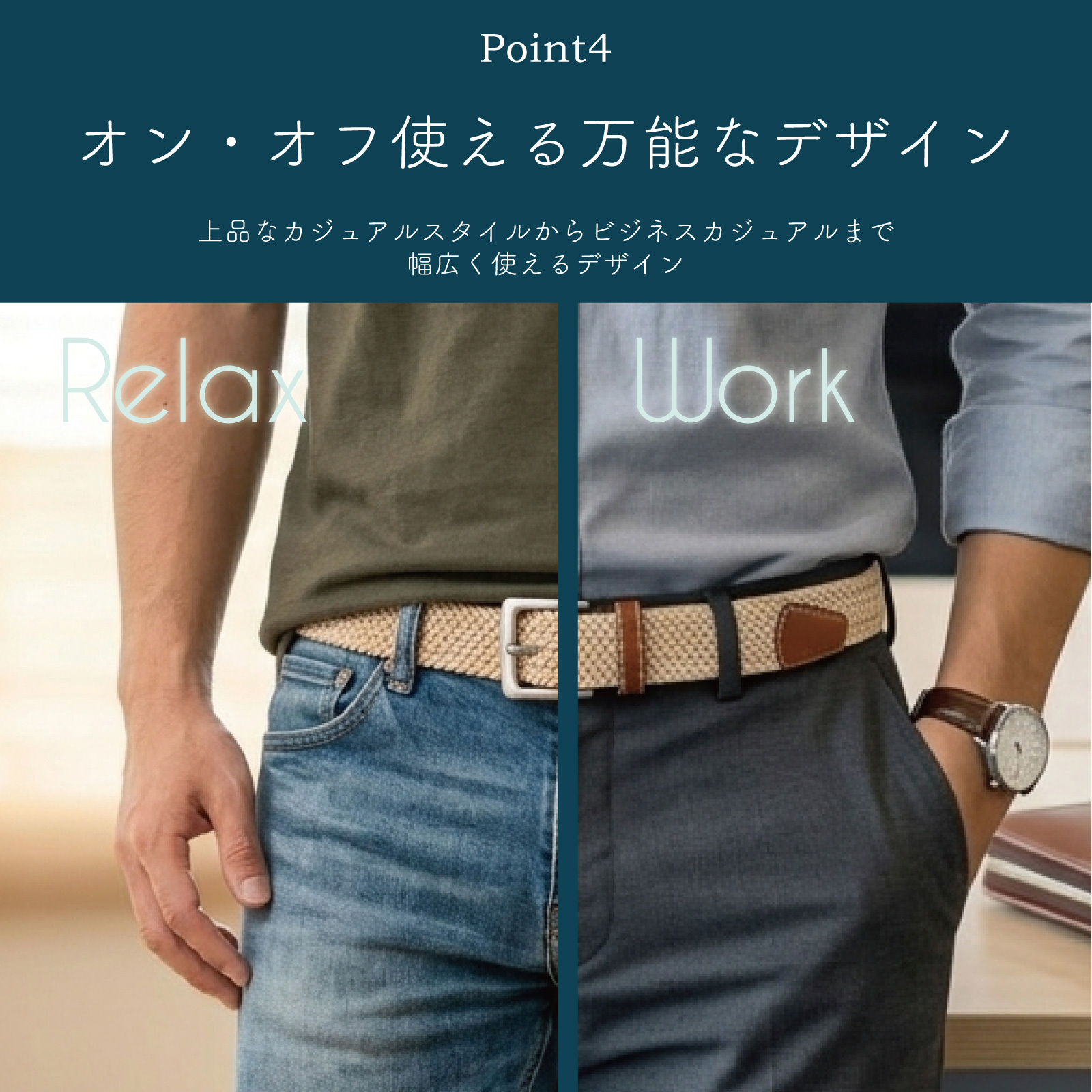【無段階調整ベルト】ゴムメッシュベルト メンズ レディース 伸縮 穴なし ベルト フリーサイズ ストレッチ 軽量 編み込み メッシュベルト 締め付けない カジュアル ビジネス ゴルフ オフィスカジュアル ギフト プレゼント 誕生日 父の日 母の日 敬老の日 男性用 女性用 実用的 ユニセックス