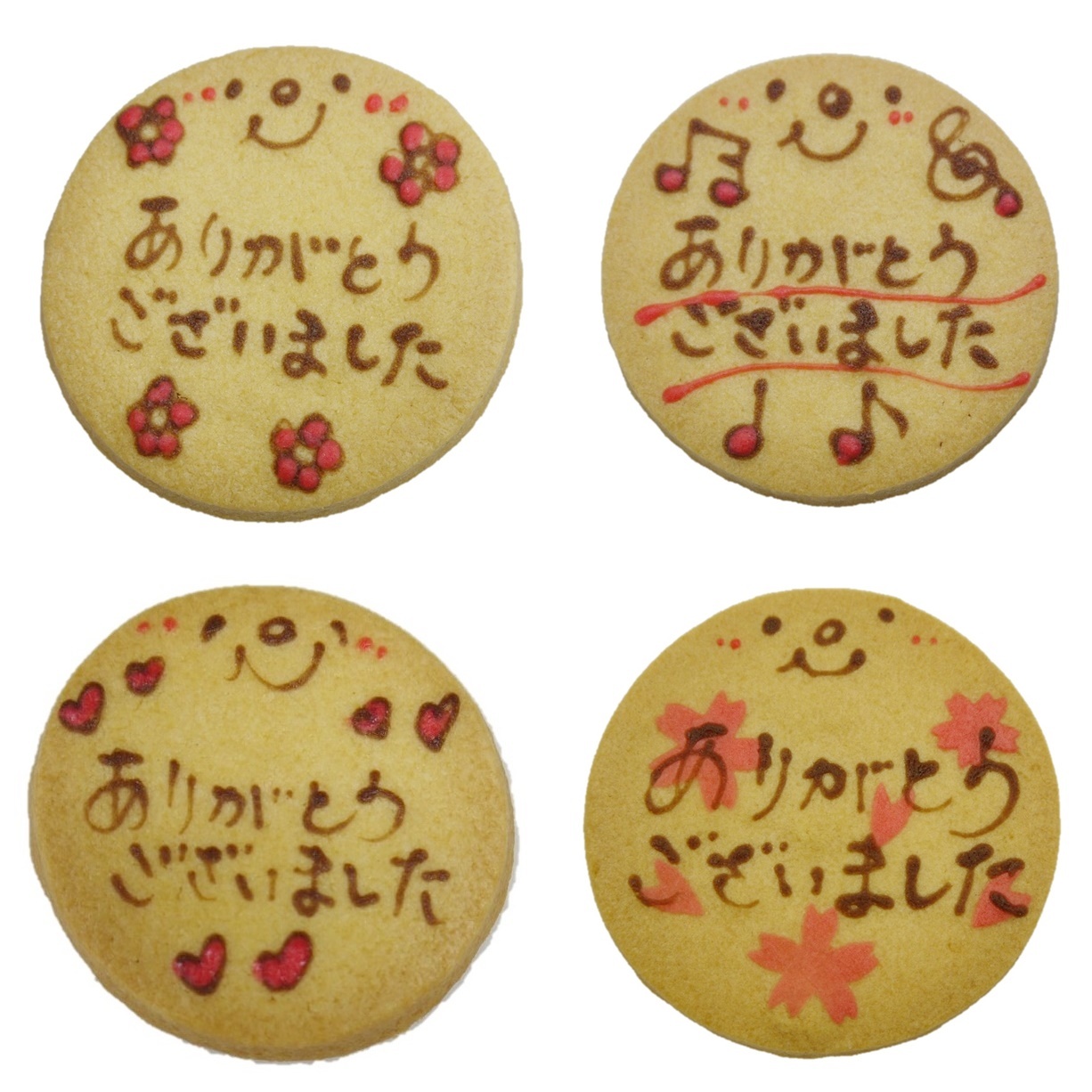 お礼を伝えるメッセージクッキーギフト【お礼・内祝い・お返し】(3種入り) 