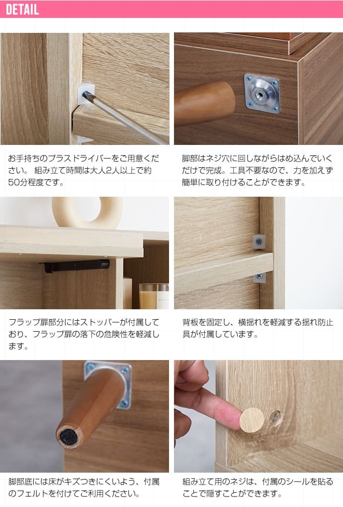 収納家具 ラック キャビネット 本棚 扉付 棚 サイドキャビネット 木製 壁面収納 扉付き 扉 プッシュ扉 横置き 2段 収納 書棚 ボックス 本収納 幅110cm 日本製 サイドボード 扉収納 A4 ファイルボックス 絵本棚 子供部屋白