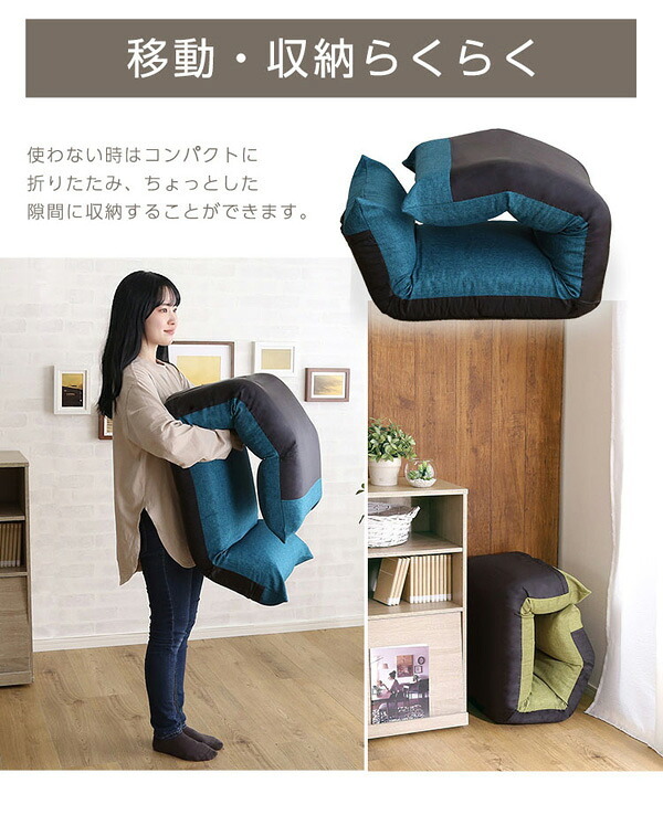 座椅子 フット上下可動 リクライニング OTTIMO-オッティモ- SH-07-NIZ--BR ブラウン W55×D84-1410×H17.5-75cm ホームテイスト ポケットコイル ギアチェンジ ヘッド可動 日本製 リクライニング座椅子 折り畳み式