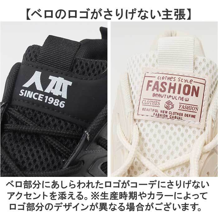 スニーカー メンズ 通販 スポーツシューズ メンズスニーカー 靴 くつ シューズ 運動靴 軽量 軽い おしゃれ かっこいい ミドルカット ウォーキングシューズ 歩きやすい カジュアル シンプル 通勤 通学 お出かけ アウトドア レディース
