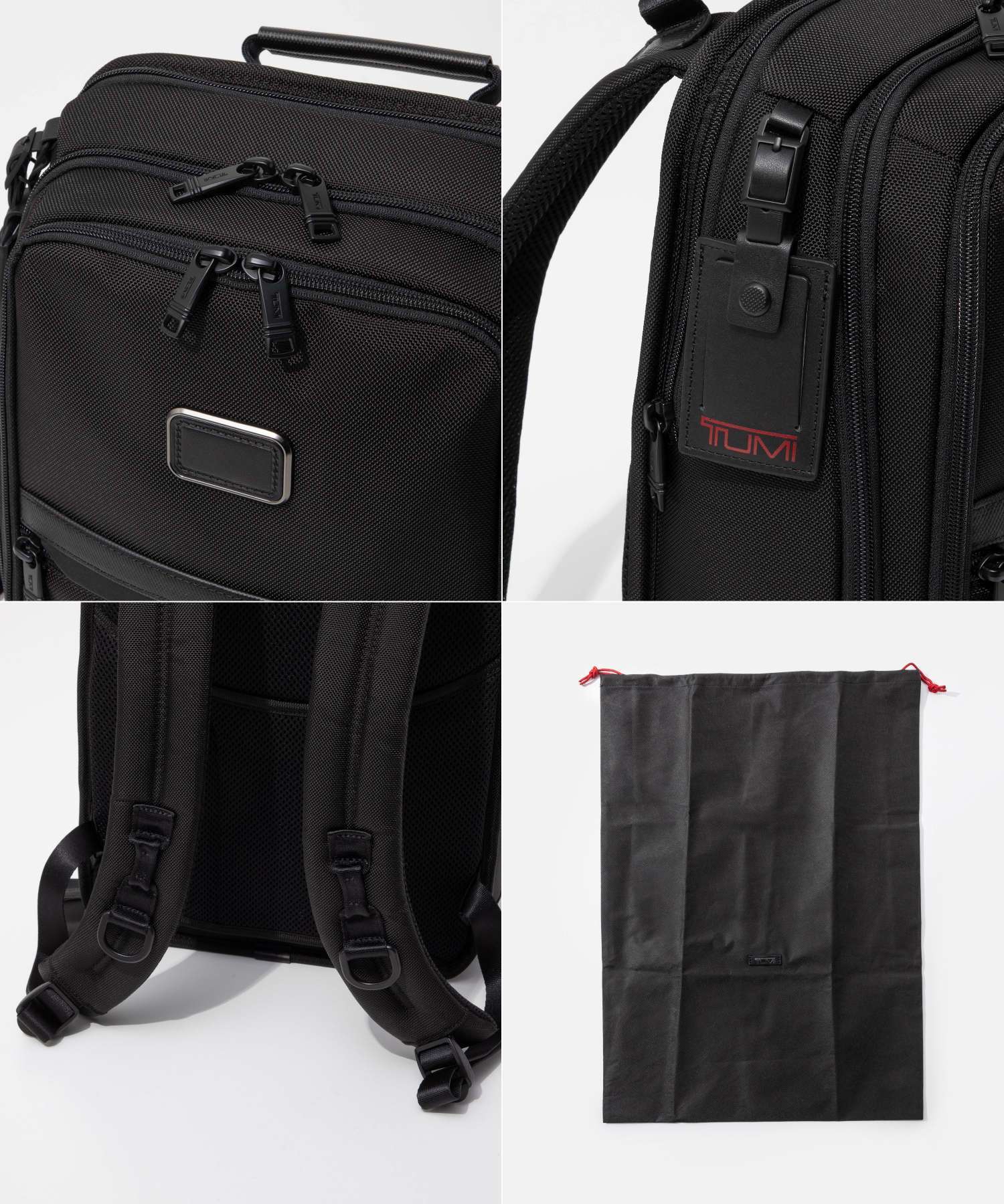 トゥミ TUMI ALPHA アルファ Slim Backpack スリム バックパック 02603581D3 117339 02603581MTGY3 148596 リュックサック ビジネス 通勤 メンズ バッグ ブラック