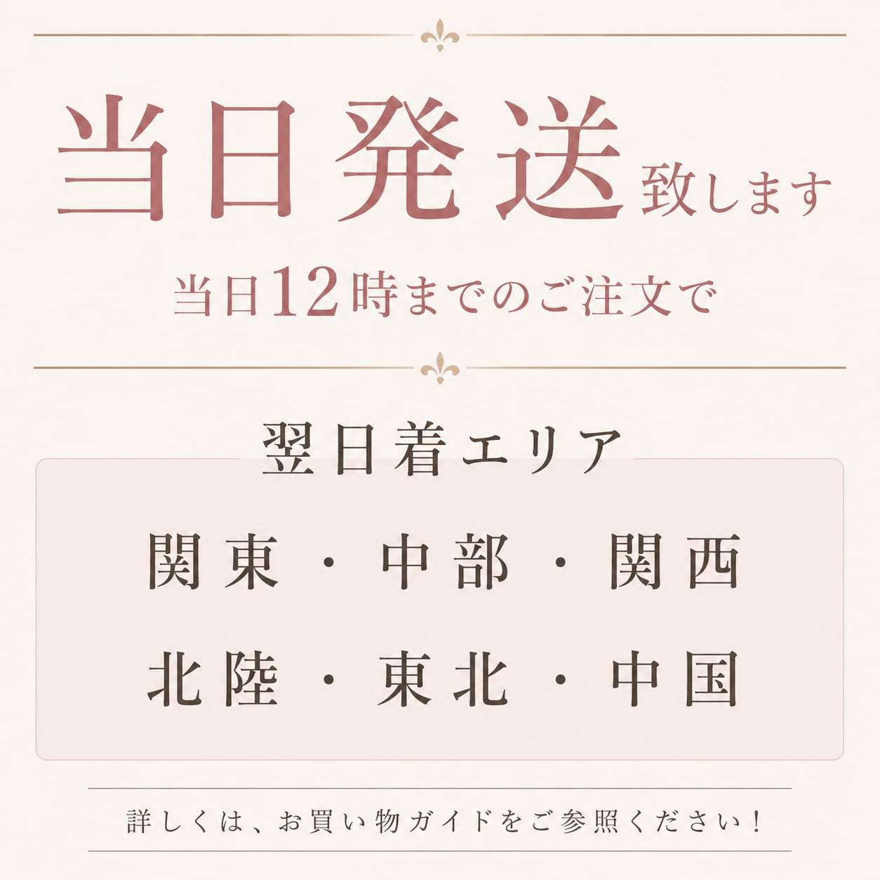 靴下 コーヒー ギフト 実用的 2000円 敬老の日 おじいちゃん 70代 男性 60代 70代 誕生日 退職 プレゼント メンズ ビジネスソックス ラッピング メッセージカード ソックス 実用的 ビジネス靴下 おしゃれ 靴下ギフト 靴下プレゼント
