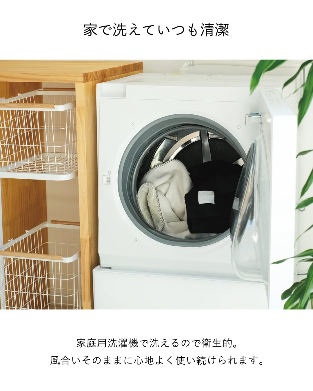 ［タバラット］ブランケット ひざ掛け メンズ デスクワーク フリース フランネルボア ブランド 大判 厚手 レディース 紳士 80×140cm ギフト 新生活 バレンタイン 父の日 夏用 冷房対策 敬老の日 TAV-046