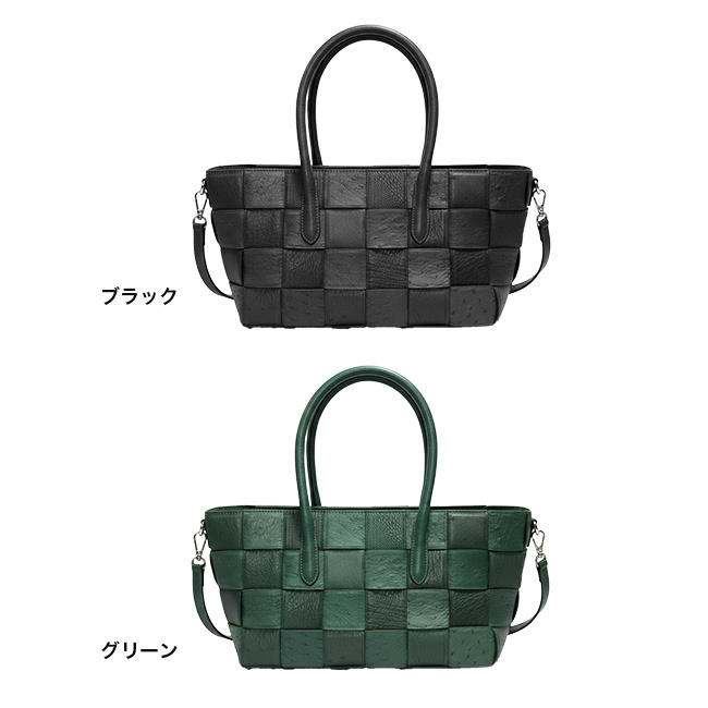 天然オーストリッチ革 メッシュバッグ[バッグ レディース ハンドバッグ ショルダーバッグ おしゃれ 2way オーストリッチ エキゾチックレザー 本革 ブランド 軽量 コンパクト 斜め掛け 肩掛け 手提げ トートバッグ上品] 1-2W