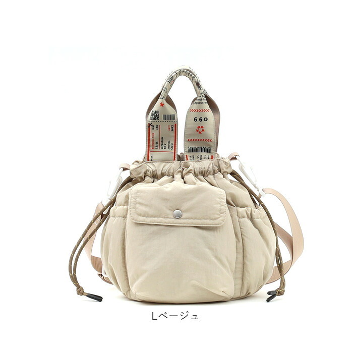 COOCO クーコ バッグ 26531-11210 通販 ショルダーバッグ ショルダーバック 斜めがけバッグ ミニショルダーバッグ 肩掛け レディース 小さめ 軽量 軽い 女性 大人 通勤 通学 おしゃれ かわいい アウトドア シンプル レディースバッグ