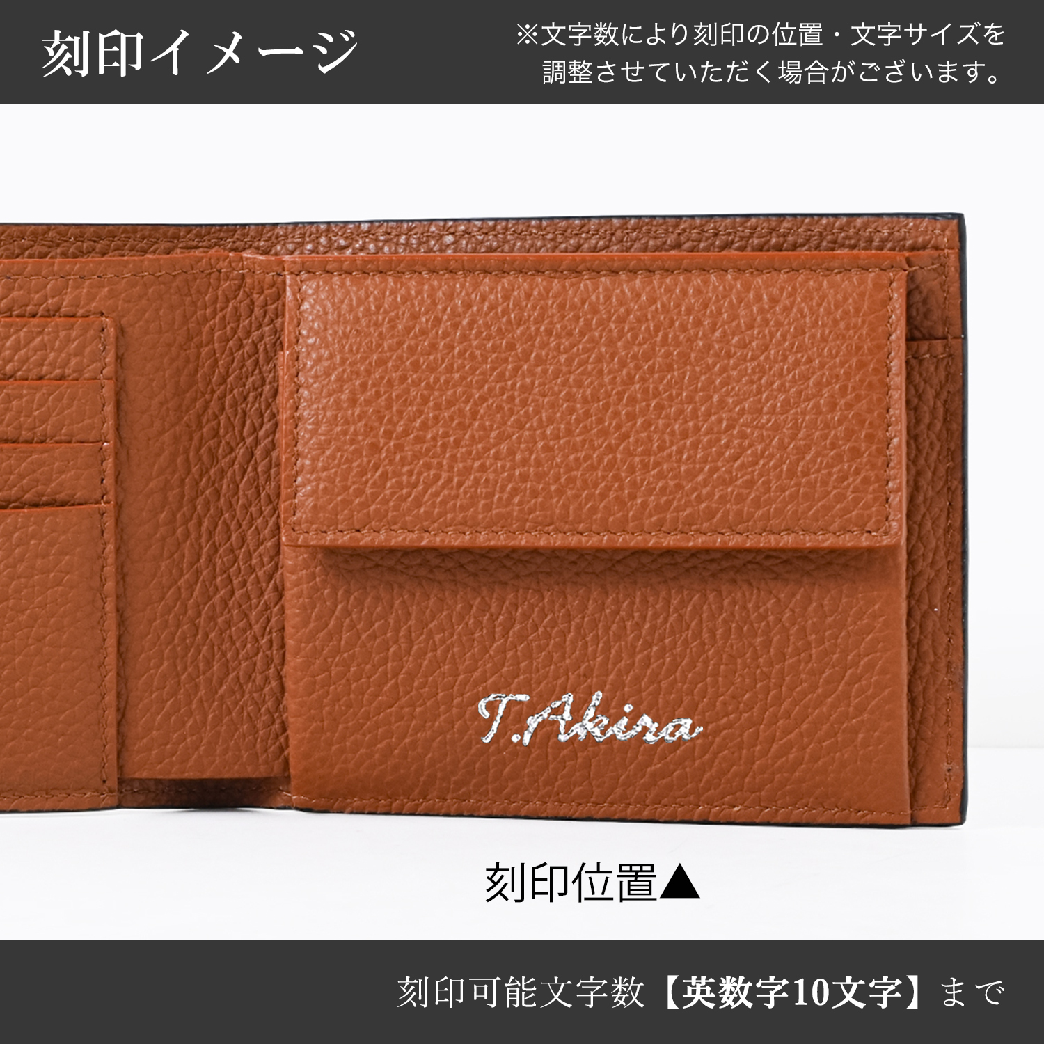 【名入れ無料】【スペシャルラッピング付き】フェラガモ Salvatore Ferragamo サルヴァトーレフェラガモ 二つ折り財布 2026AW 小銭入れ付き ウォレット モノグラム ガンチーニ メンズ ブラック ブラウン 661594 795894 004 0795894 折財布