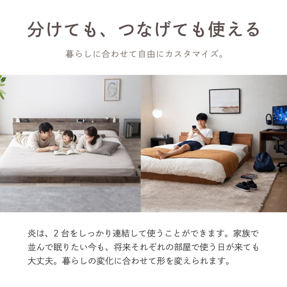 日本製 川の字 ひのき スノコ ファミリー ロー 繊細スノコ 畳表 イ草 畳張り床板 サイズ 家族用 ロータイプ カビ対策 通気性