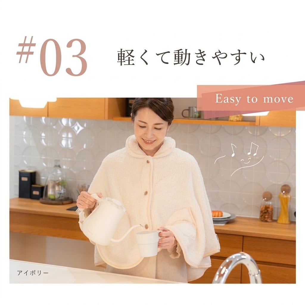【肩からすっぽり包む あったかケープ】ふわもこケープ ポンチョ 敬老の日 肩当て レディース 着る毛布 冬 もこもこ 襟付き 前開き 羽織り ルームウェア 部屋着 防寒着 寒さ対策 冷え対策 温活 ケープ 入院 デスクワーク 家事 ゆったり 大判 可愛い おしゃれ 全5色 フリーサイズ 送料無料 誕生日 クリスマス 女性 40代 50代 60代 70代 プレゼント ギフト @hayawari