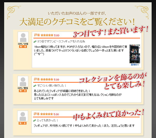 ラック 省スペースながら、奥行きを生かした収納力が魅力のコレクション コレクション ホワイト 深型 ロータイプ 白 シンプル ガラス 収納 インテリア 新生活 一人暮らし -Luke-ルーク ホームテイスト CLR-D-900 メーカー直送
