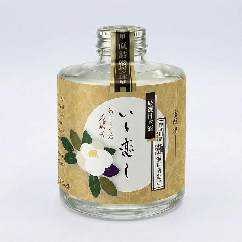 お正月・銀婚式　祝酒おすすめ　No.004-12 瀬戸酒造店 厳選日本酒「いと恋し」2本入桐箱ギフトボックス【満開赤椿・白椿】日本酒の豆辞典付き