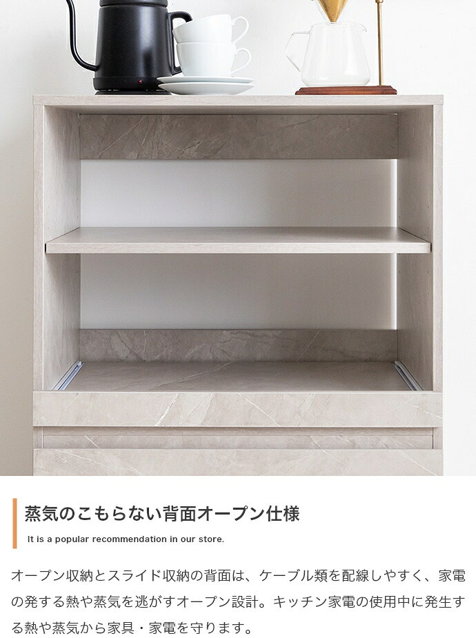 食器棚 キッチン収納 ロータイプ 棚 キッチンラック Topu トープ レンジ台 レンジボード 収納ラック 引き出し スリム 木製 キャビネット スライドトレー カウンター 大型レンジ対応 キャスター付き 幅60 新生活
