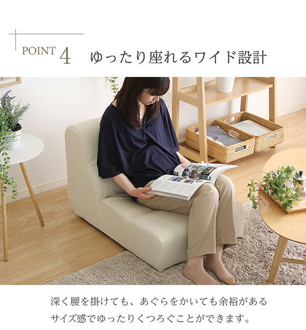 ソファ PVCレザー リビングダイニング シングル レザーで作る上質リビング 1人掛けソファー ハイタイプ ロータイプ 合皮 合成皮革 脚付き ローソファー おしゃれ 日本製 1人掛けソファ インテリア 寝具 sofa コーナーローソファ 家具 新生活