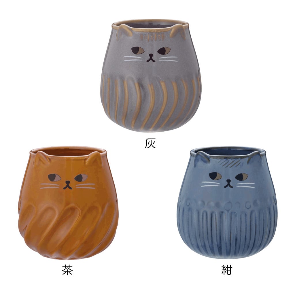 電子レンジ対応 ねこ湯呑み マグカップ コップ 陶器 猫 ネコ しのぎ 釉薬 かわいい プレゼント ギフト 女性 男性 父 母 実用的 箱入り インテリア 誕生日 クリスマス 無料ラッピング