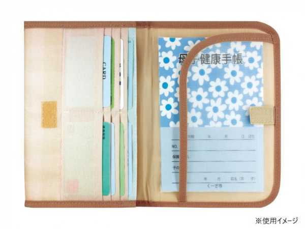 サンリオ ジャバラ マルチケース 母子手帳ケース お薬手帳ケース 保険証 診察券 通帳ケース スリム キャラクター グッズ オールメンバー 大容量 収納 整理 便利グッズ 持ち運び 旅行 おしゃれ かわいい サンリオ正規ライセンス品